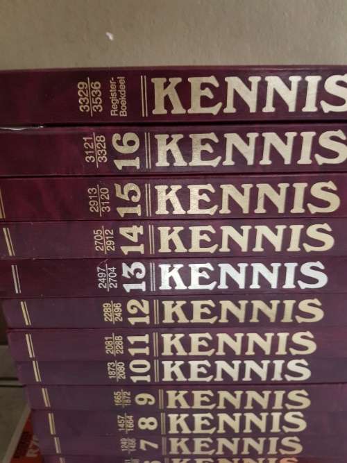 Kennis, Afrikaans Encyclopedia, Complete Set, 1 - 16 plus Index