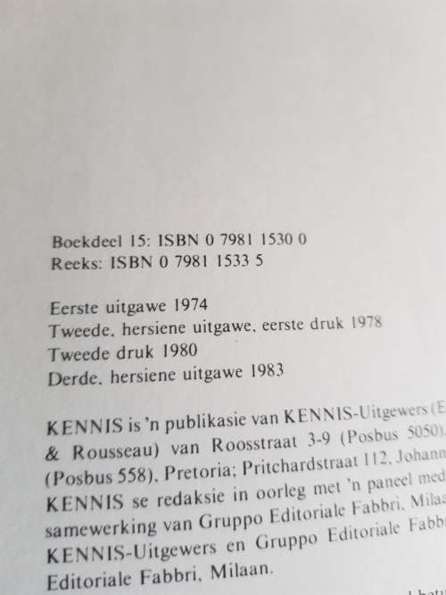 Kennis, Afrikaans Encyclopedia, Complete Set, 1 - 16 plus Index