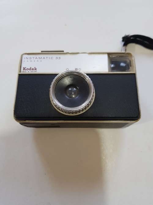 Vintage Kodak Instamatic 33, Film Camera, Made in England