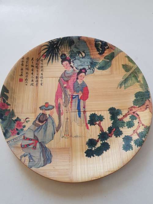 Chinese Wooden Plate with Painting, Signed