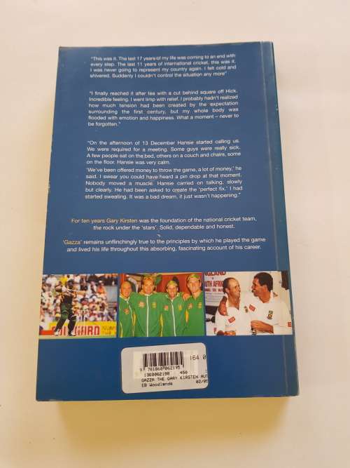 Gazza, The Gary Kirsten Autobiography