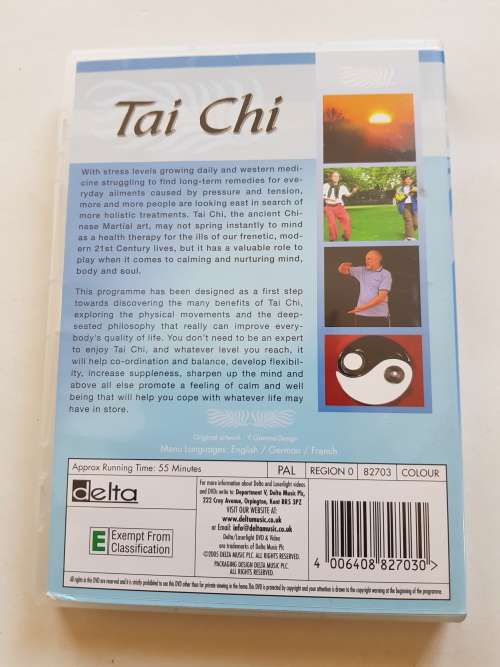Tai Chi, DVD