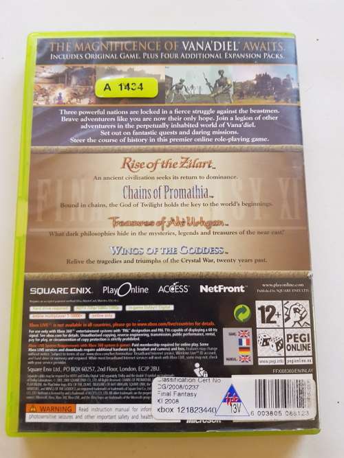 Xbox 360, Final Fantasy XI, 2008 Edition