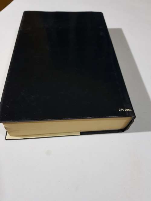 Robert Ludlum, The Bourne Ultimatum, Hardcover