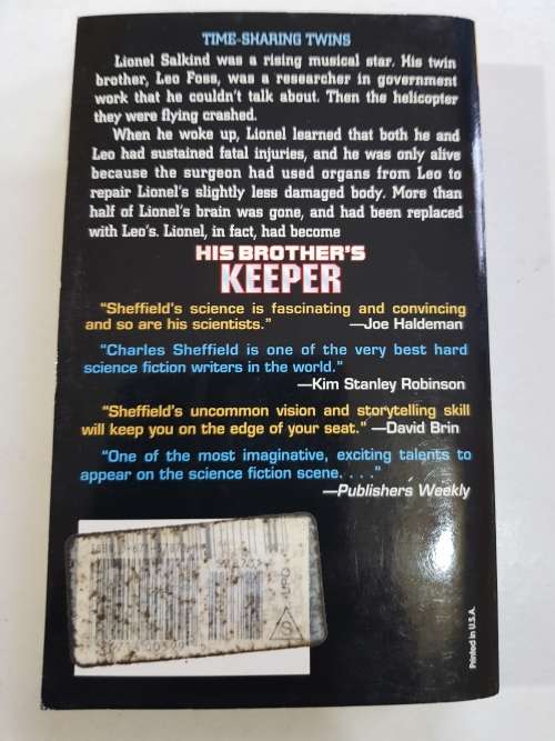 Charles Sheffield, My Brother's Keeper