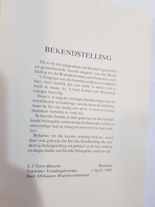 Handleiding vir die Brandweerman, Deel 1