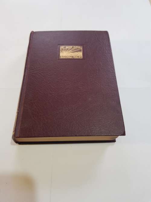 Kwarteeu-Serie, Ampie Die Kind deur Jochem Van Bruggen, 1942
