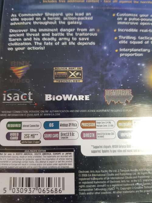 Mass Effect, PC DVD