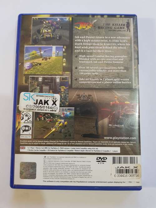 Playstation 2, Jak X