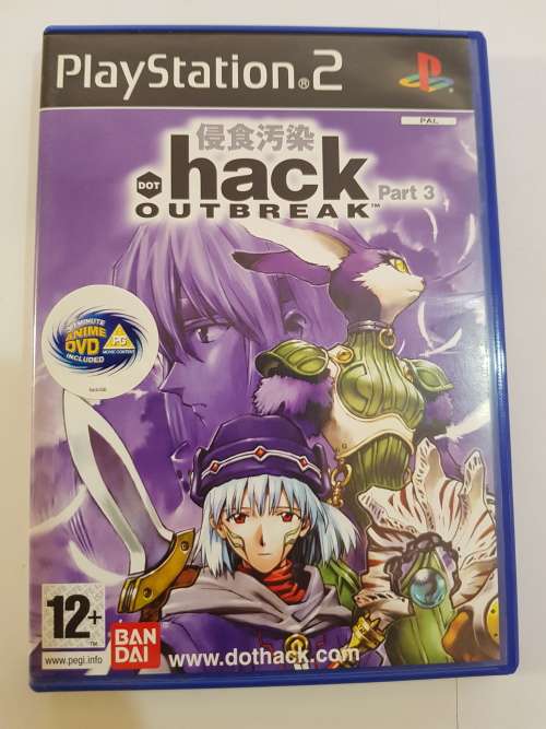 Playstation 2, hack Outbreak Part 3