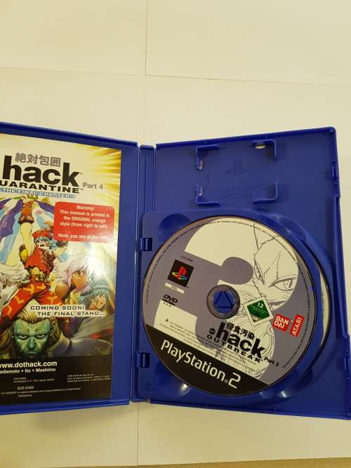 Playstation 2, hack Outbreak Part 3