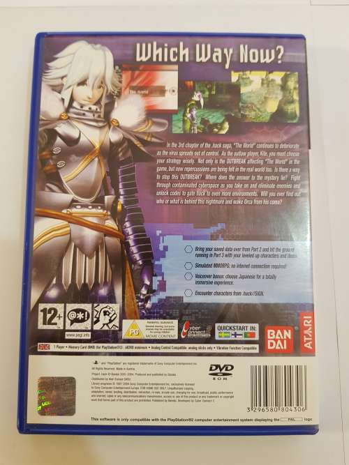 Playstation 2, hack Outbreak Part 3