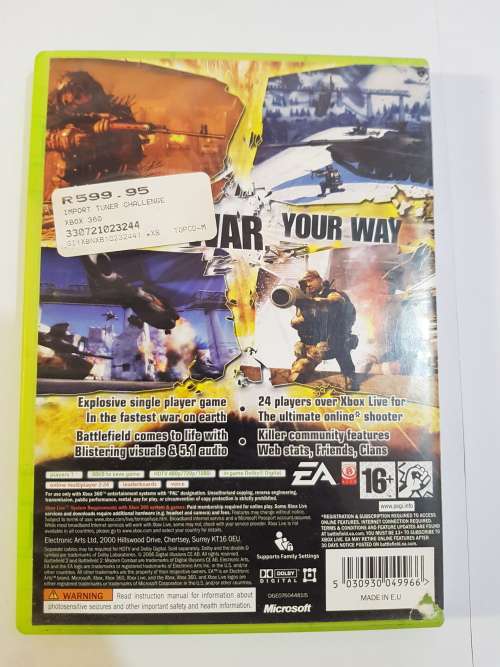 XBox 360, Battlefield 2 Modern Combat