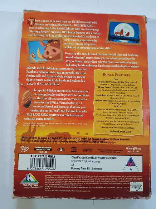 The Lion King, 2 Disc Special Edition, DVD