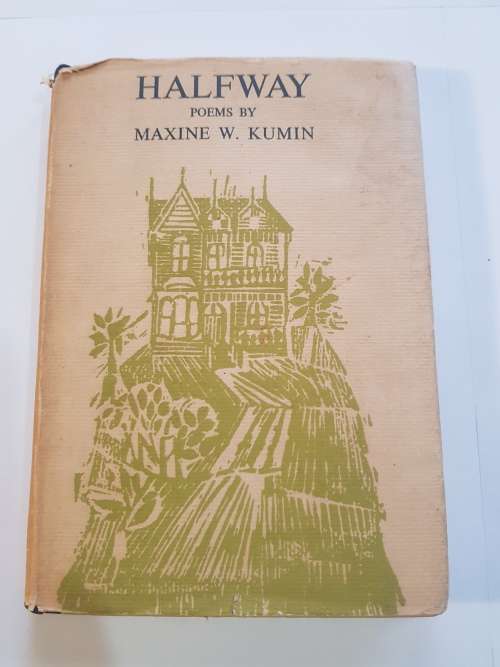 Halfway, Poems by Maxine W. Kumin, 1st Edition 1961, Hardcover