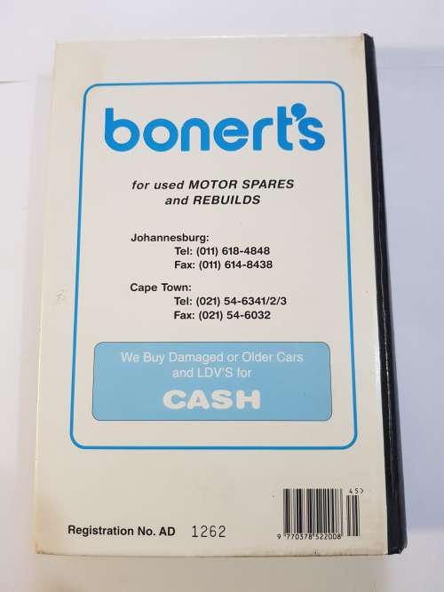 Auto Data  Digest 1994/95