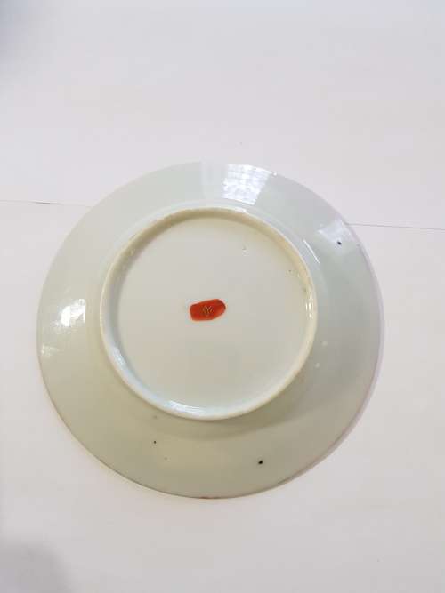 Porcelain Oriental Plate