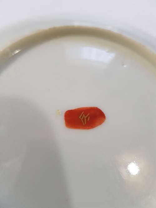 Porcelain Oriental Plate