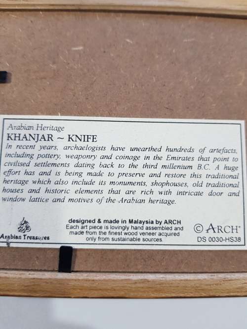 Arabian Treasures, Khanjar Knife