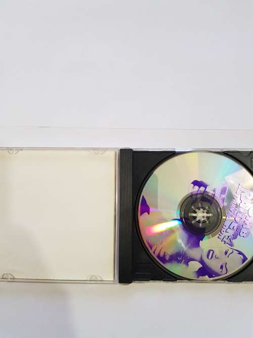 Tomb Raider 4, The Last Revelation PC CD