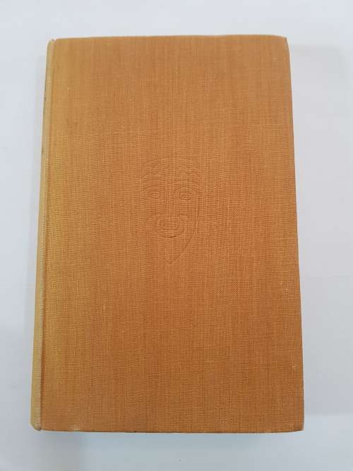 The Kon-Tiki Expedition by Thor Heyerdahl, 1951