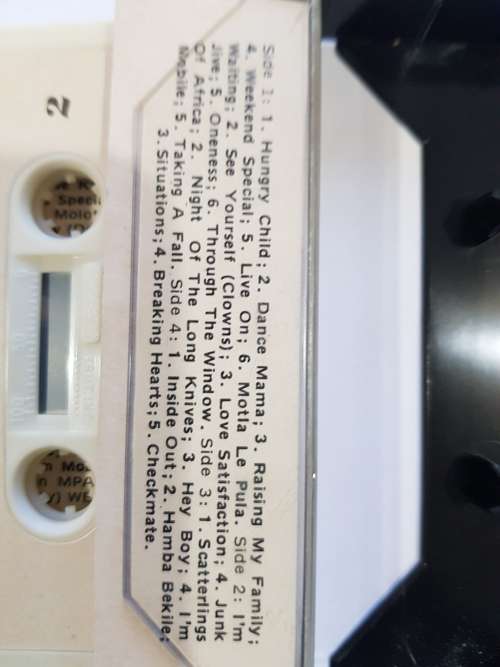 Concert in the Park, Various, Cassette