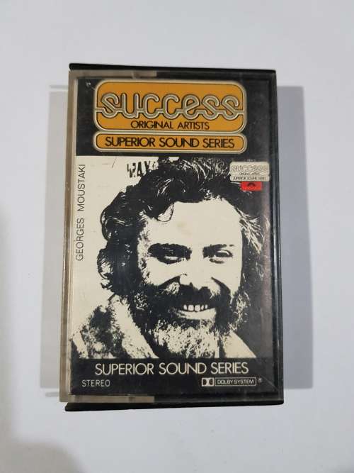 Georges Moustaki, Georges Moustaki, Cassette