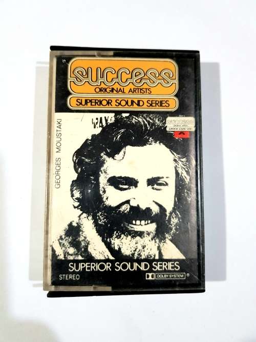 Georges Moustaki, Georges Moustaki, Cassette