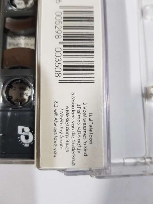 Karin Hougaard, hoogtepunte, Cassette