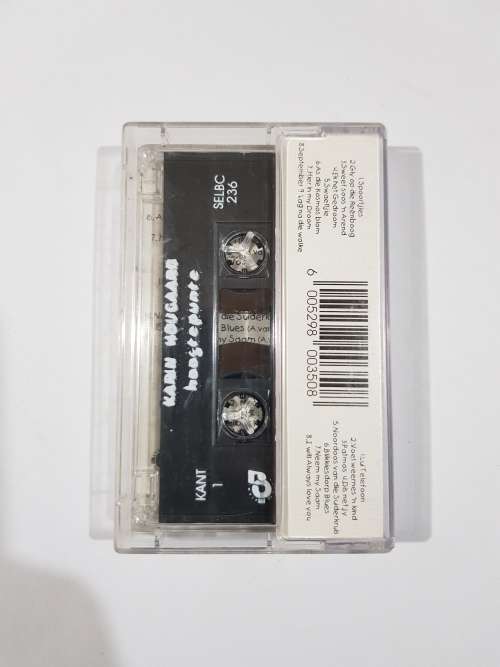 Karin Hougaard, hoogtepunte, Cassette