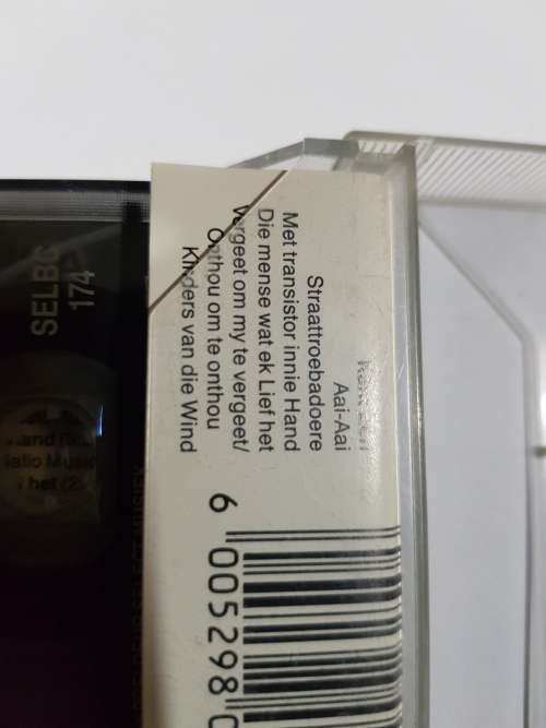 Laurika Rauch, Debuut, Cassette