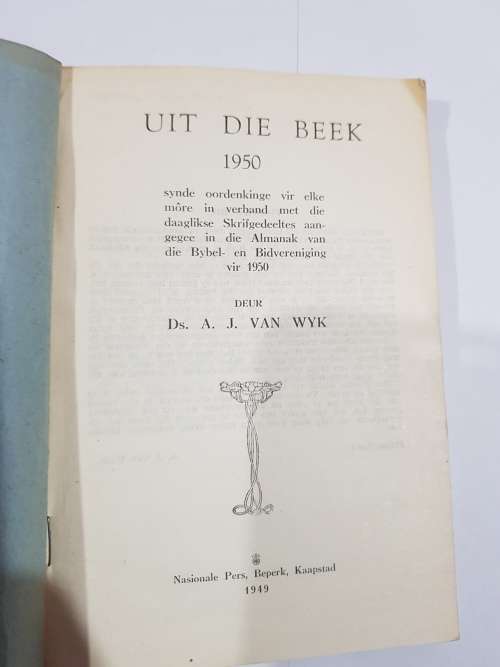 Uit die Beek 1950