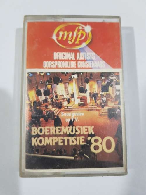 Die Boere Musiek Kompetiese 1980, Cassette