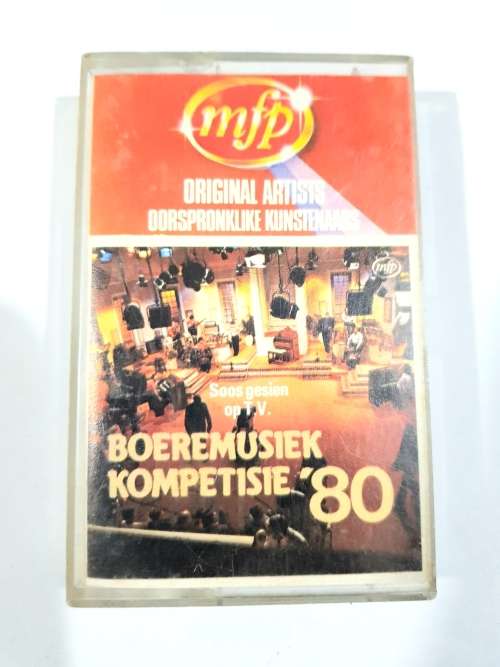Die Boere Musiek Kompetiese 1980, Cassette