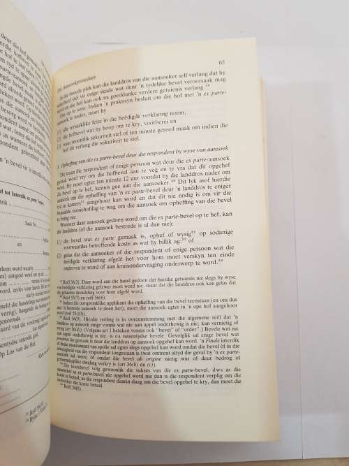 Grondtrekke van die Siviele Prosesreg in die Landdroshowe deur C.F. Eckard, 1984