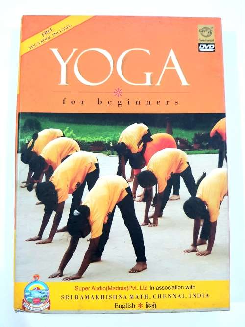 Yoga for Beginners, Sri Ramakrishna Math, Chennai, India, DVD