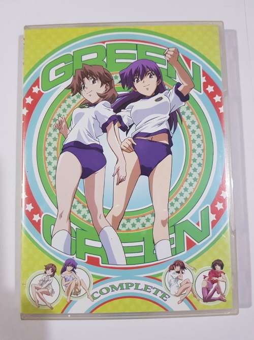 Green Green, Complete Series DVD, 3 Discs Anime