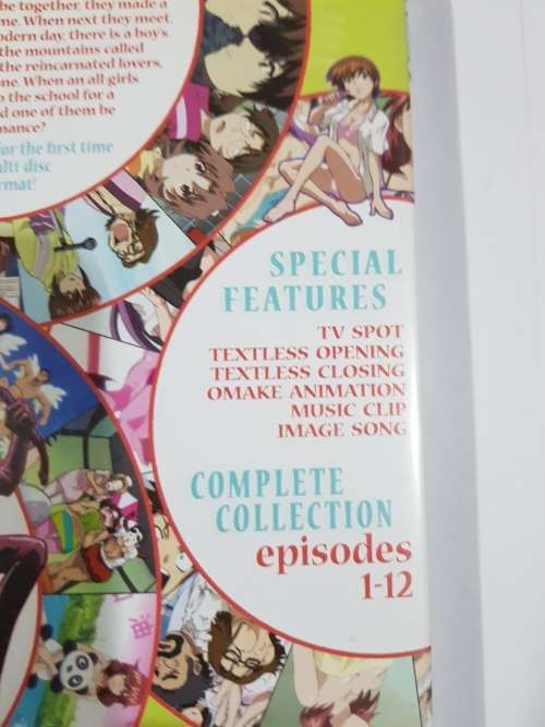 Green Green, Complete Series DVD, 3 Discs Anime