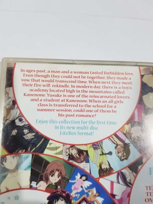 Green Green, Complete Series DVD, 3 Discs Anime