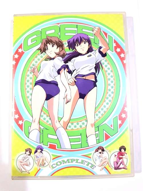 Green Green, Complete Series DVD, 3 Discs Anime