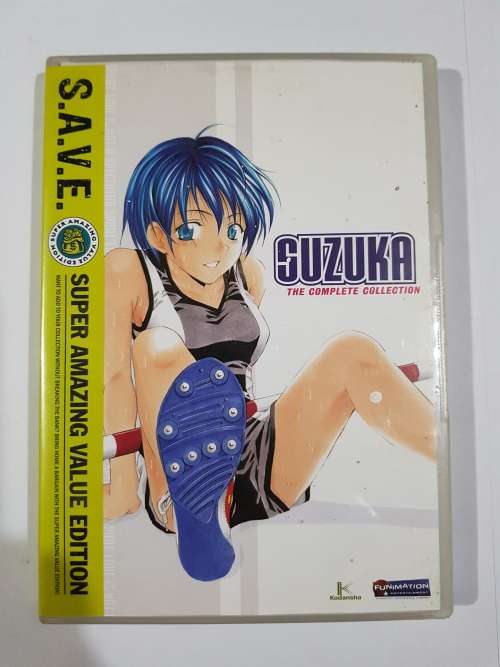 Suzuka, The Complete Collection DVD, 4 discs, Anime