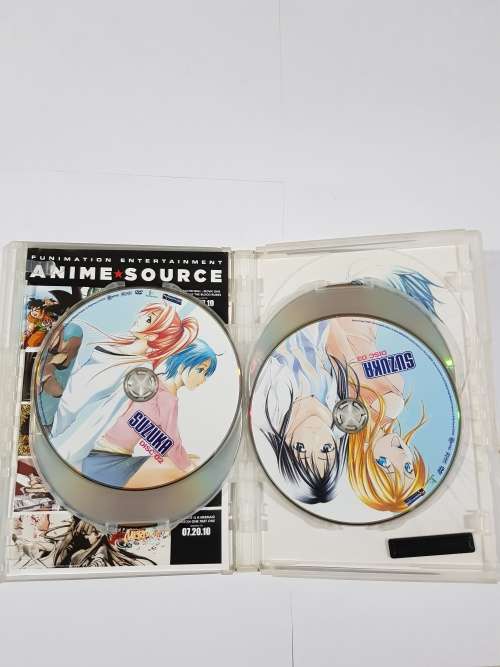 Suzuka, The Complete Collection DVD, 4 discs, Anime