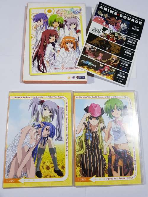 Shuffle, The Complete Series DVD, 4 discs, Anime