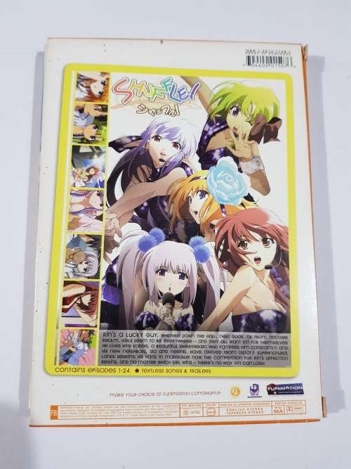 Shuffle, The Complete Series DVD, 4 discs, Anime