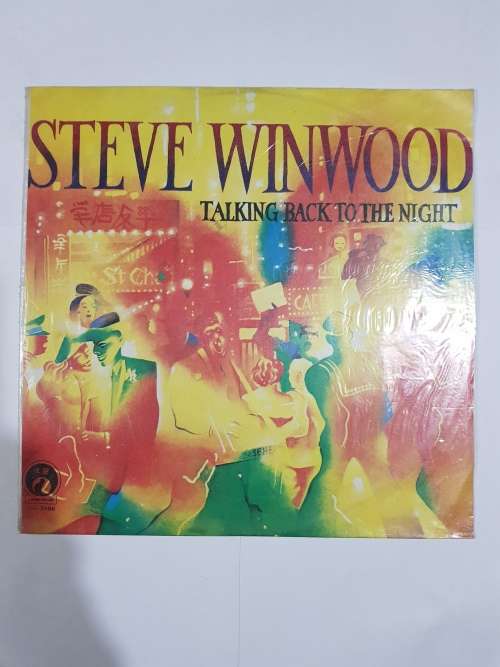 Steve Winwood, Talking Back to the Night LP, Japanese Press