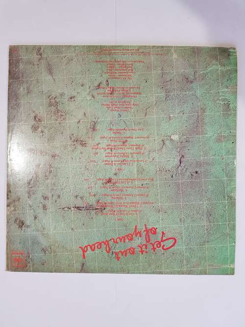 The Art Company, Get it out of Your Head LP, VG+