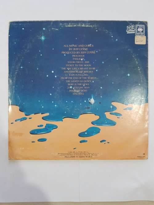E.L.O, Time LP, VG+