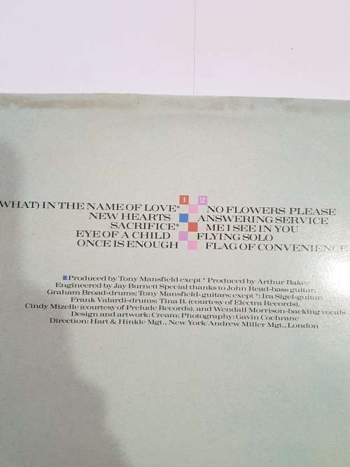 Naked Eyes, Fuel for the Fire LP, VG+