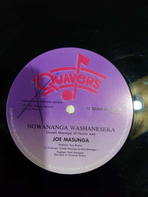 Joe Masunga, Ngwananga Washaneseka LP Maxi Promo VG