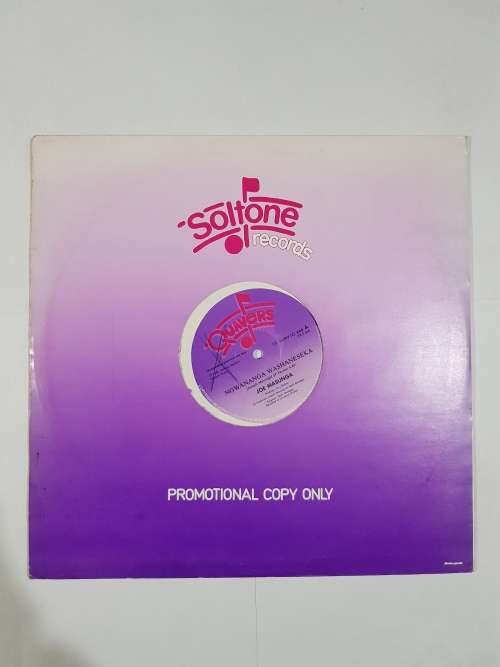 Joe Masunga, Ngwananga Washaneseka LP Maxi Promo VG